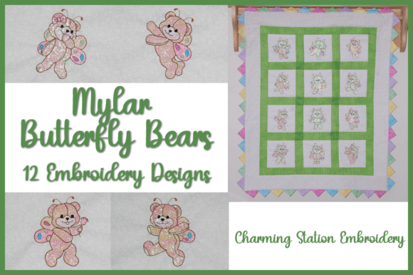 Mylar Butterfly Bears: A Designer’s Honest Review